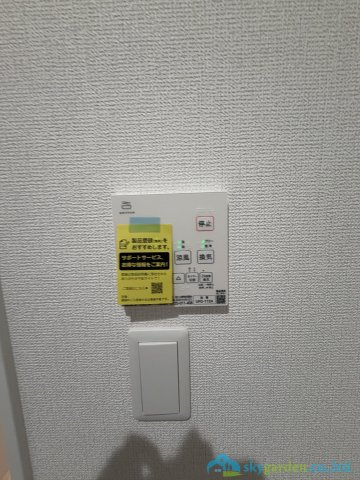伊勢原市田中2期　新築戸建　全2棟2号棟の設備