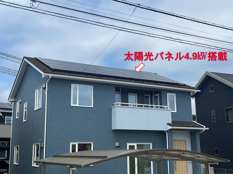 名取市愛島台の外観|【電気代が高騰する時代だからこそ】4.9kWの太陽光パネルで自給自足ライフ！
