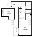 b’CASA TSURUMIの画像
