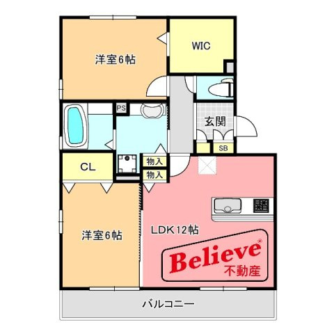 Ｄ－ＲＯＯＭ　ＡＫＡＲＩの間取り|使い勝手の良い間取りです♪