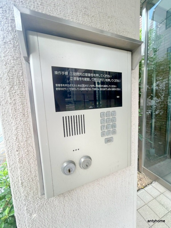アレルヤ　仲介手数料無料のセキュリティ