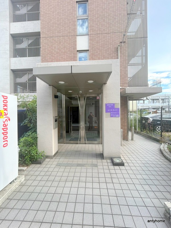 アレルヤ　仲介手数料無料のロビー