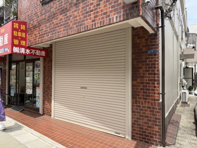 【外観】 | 大森西3丁目　貸店舗