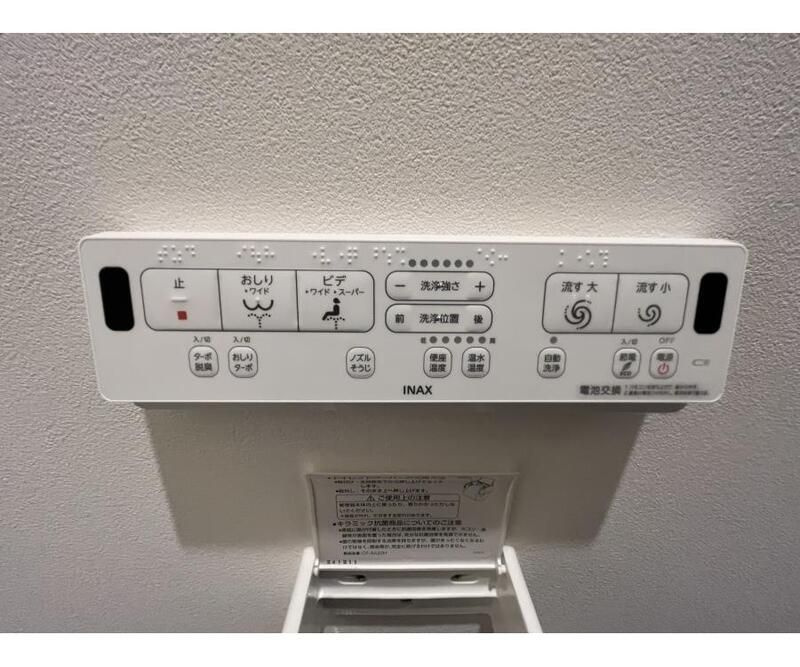江東区白河３丁目戸建の設備