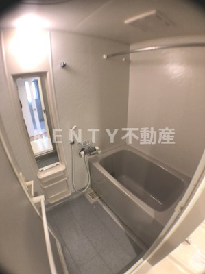 【浴室】 | アイリス壱番館 | お風呂で日々の疲れを落としましょう