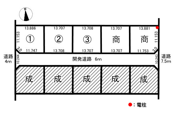 分譲地　須賀3丁目　2号地