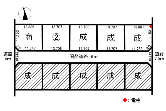 分譲地　須賀3丁目　2号地