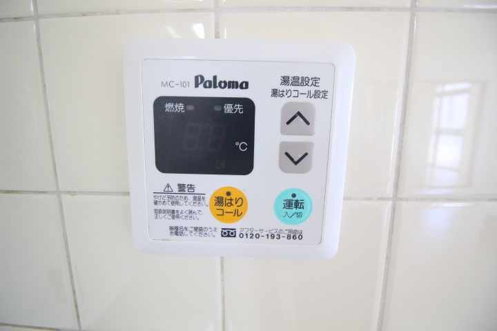 コーポみあきの設備