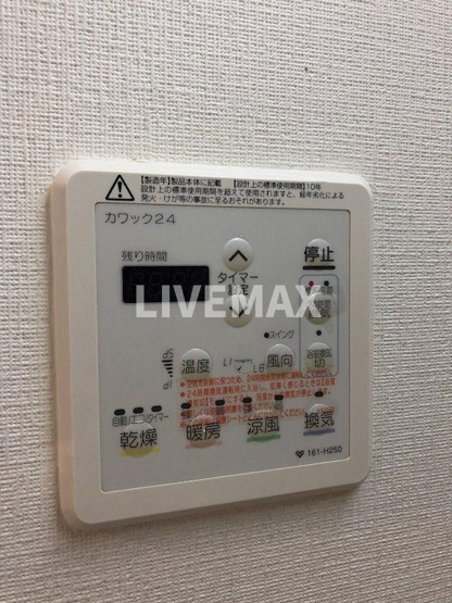 【設備】エステムコート梅田・天神橋Ⅱグラシオ