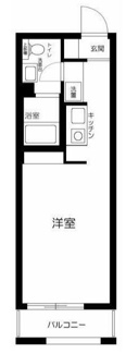 【間取り】 | Ｍｅｒｃｕｒｙ | 間取りです。