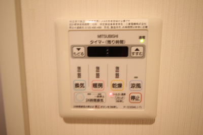 【設備】 | ラッフィナート