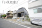 【仲介手数料無料！！】府中市小柳町5丁目　新築戸建て（全2棟）1号棟　4780万円の画像