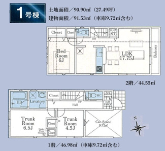 【間取り】 | 【仲介手数料無料！！】府中市小柳町5丁目　新築戸建て（全2棟）1号棟　4780万円 | 建物面積／91.53㎡（車庫面積9.72㎡含む）