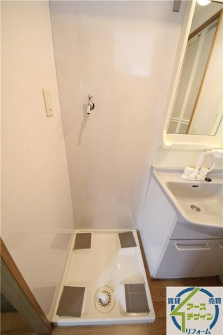 エメラ美苑IIのその他