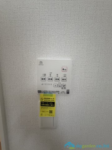 伊勢原市田中2期　新築戸建　全2棟1号棟の設備