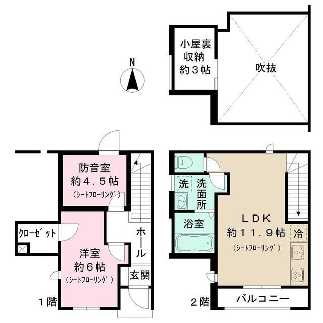 ＭＯＣＸＳＴＹＬＥ下北沢の間取り