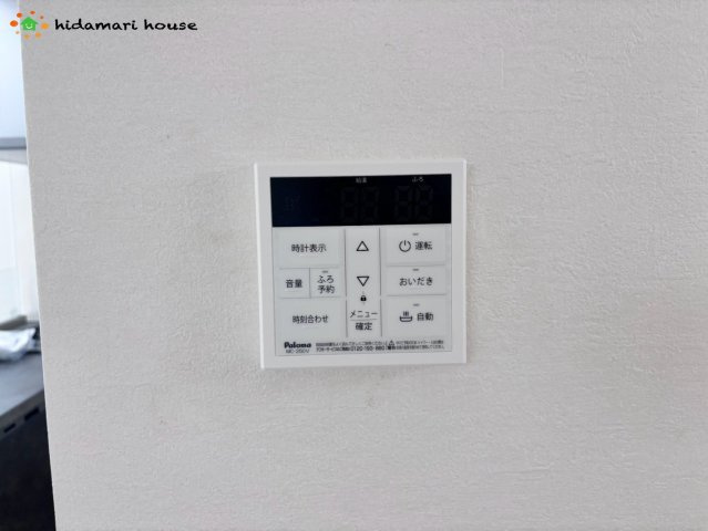 上尾市泉台8期　新築戸建　GRACE02の発電・温水設備