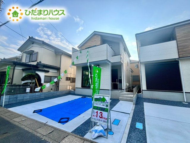上尾市泉台8期　新築戸建　GRACE02の外観