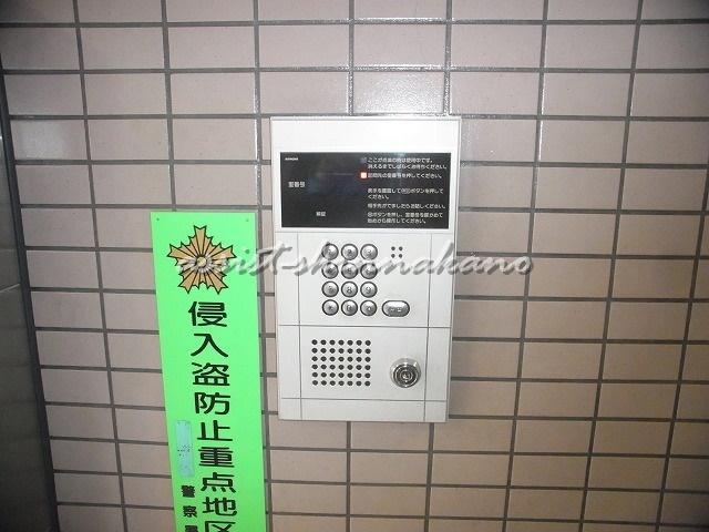 ダイヤモンドフジのセキュリティ