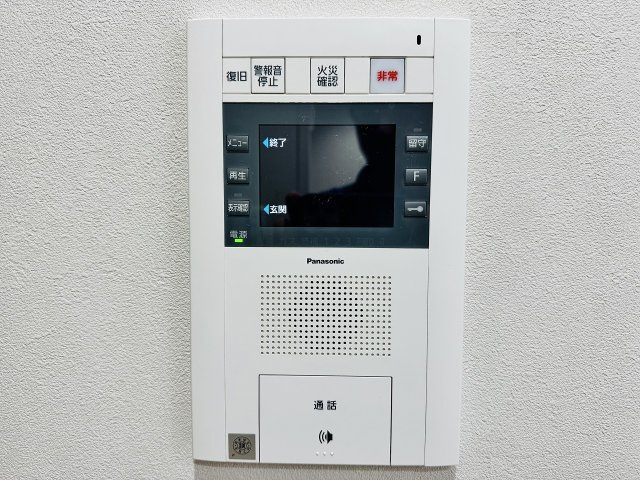 ミッドプレイス八王子のセキュリティ|～TVモニター付インターホン　訪問者の確認に便利です～