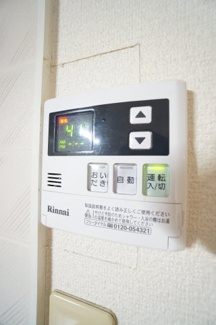 【設備】 | セジュール五井Ｃ | ※同物件の写真になります。