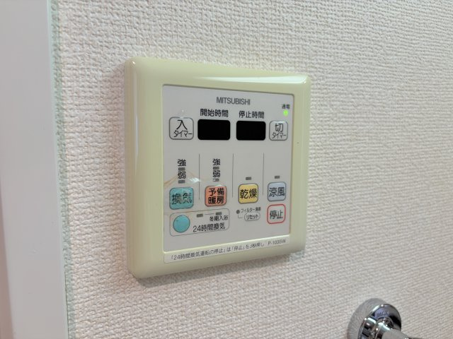 エル・セレーノ石屋川の設備