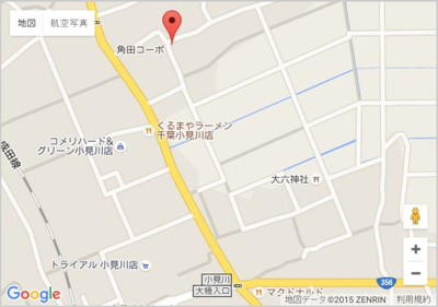 【その他】 | Ｃａｓａ　Ｌｉｂｅｒｔａ 