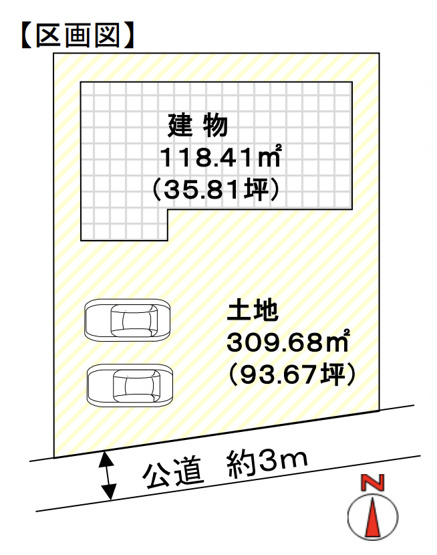 【区画図】 | 北葛飾郡杉戸町堤根　中古戸建