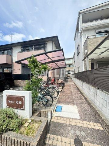 ドエル光南のエントランス