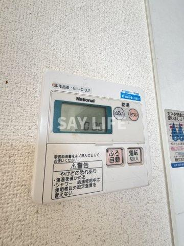 ドエル光南の設備