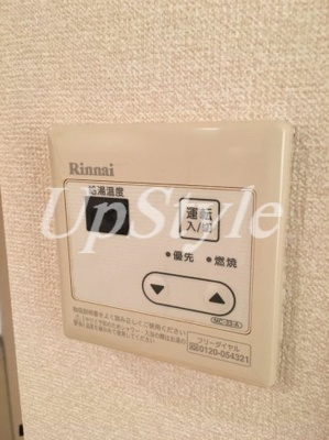 【設備】 | ヴェルドミール