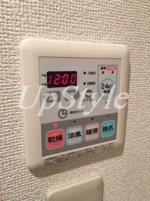 【設備】 | ヴェルドミール