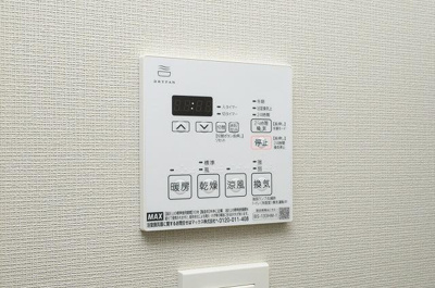 【設備】 | ルネサンスコート浅草