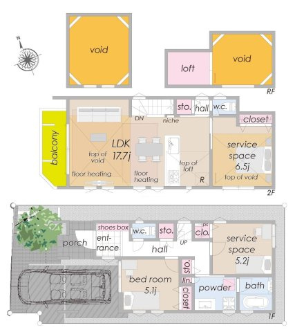 練馬区関町南1丁目　吹抜け×高窓　快適家族空間　デザイン邸宅の省エネ性能ラベル