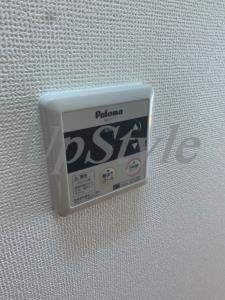 【設備】 | ネクサス立石