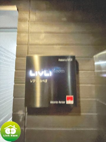 リブリ・みぺぽのその他