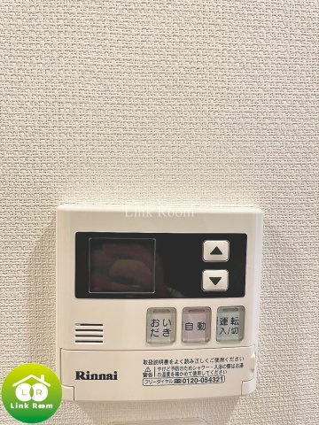 リブリ・みぺぽのその他