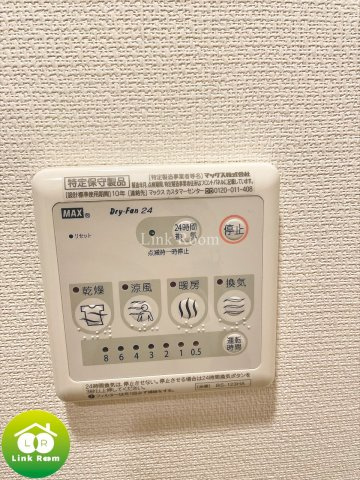 リブリ・みぺぽのその他