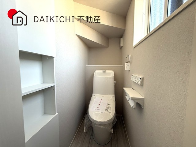 【トイレ】 | 杉戸町杉戸　新築戸建　全2棟　2号棟