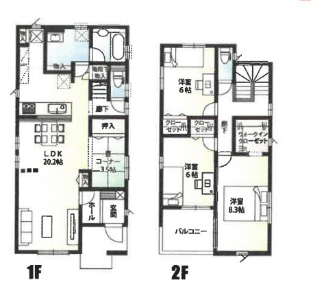 【間取り】 | 杉戸町杉戸　新築戸建　全2棟　2号棟