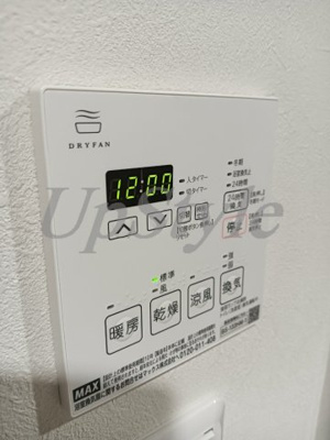 【設備】 | アーバンパーク三ノ輪Ⅱ