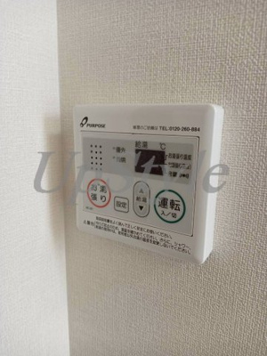 【設備】 | レグノテラス竹ノ塚