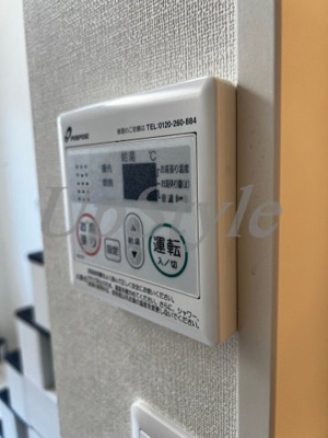 【設備】 | ハーモニーテラス尾久駅前