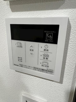 【設備】 | ベルシードステアー東日暮里Ⅱ