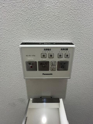 【設備】 | ベルシードステアー東日暮里Ⅱ