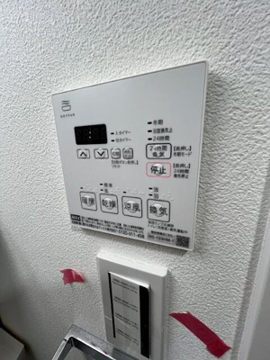 【設備】 | ベルシードステアー東日暮里Ⅱ