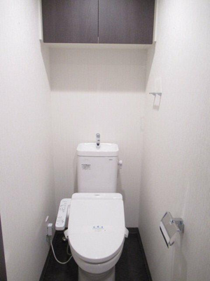【トイレ】 | ハイズ綾瀬駅前
