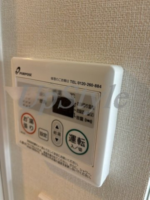 【設備】 | シースカイ平井