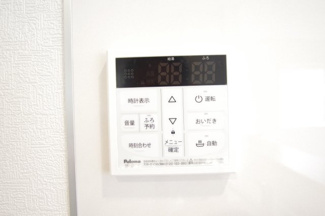【その他】 | 【仲介手数料無料！！】府中市小柳町5丁目　新築戸建て（全2棟）2号棟　4630万円