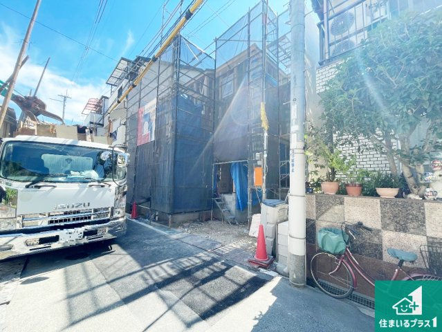 豊中市夕日丘　第1期　新築一戸建て